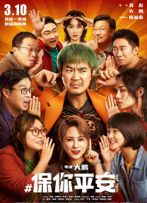 caoliu在线